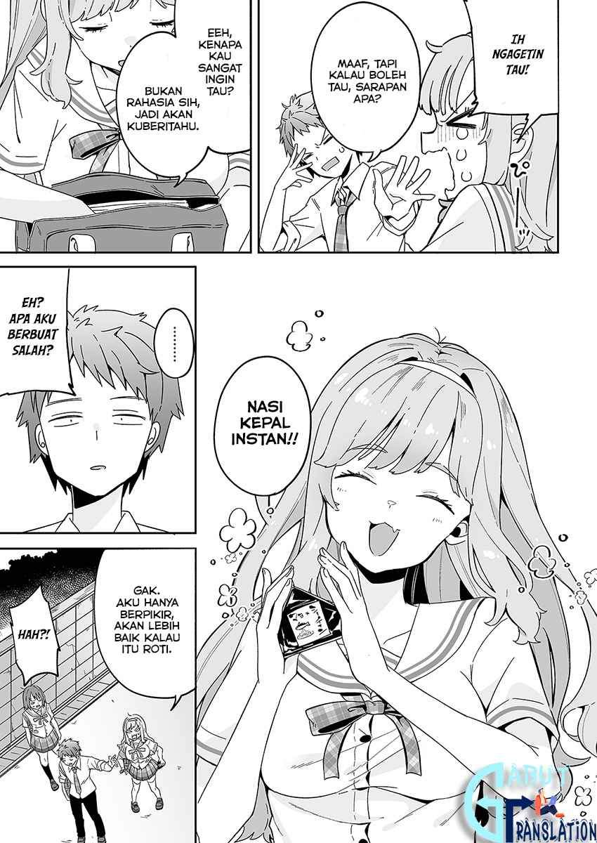 Kono Ato Mechakucha Rabukome Shita chapter 1